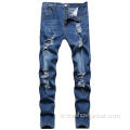 Mode Hommes Rip Retro Stretch Jeans Pantalons En Gros